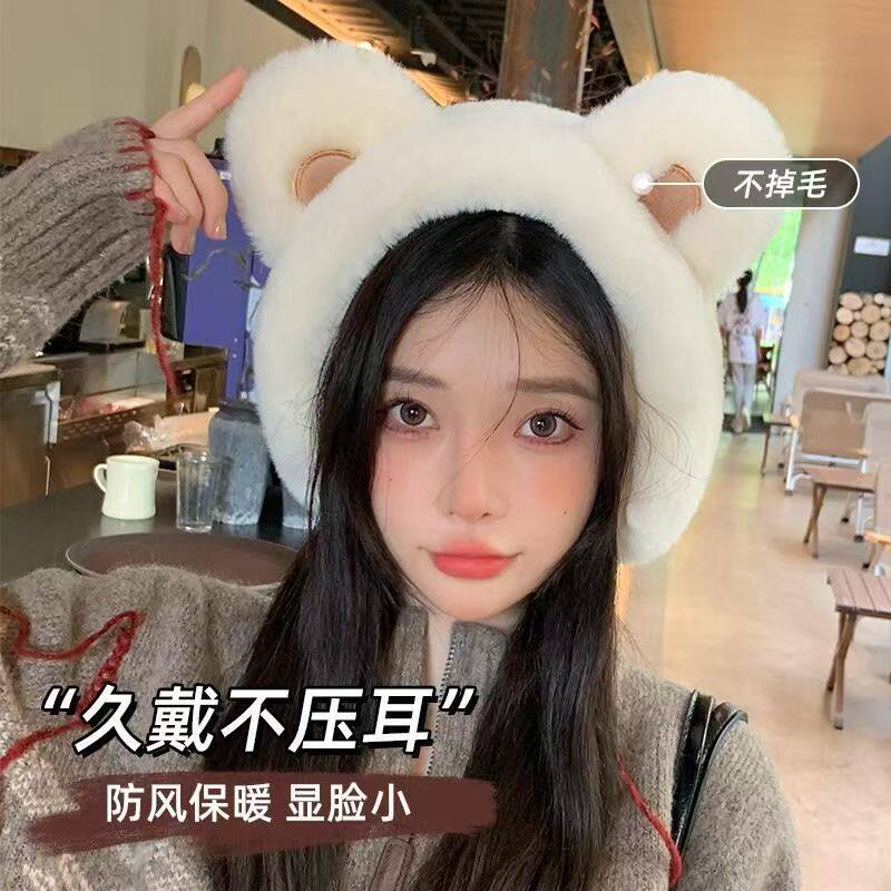 卡通小熊保暖耳罩女冬季可爱少女学生耳捂子护耳防寒耳包防冻耳套