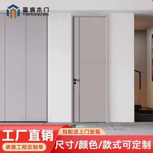 平开门定制环保实木门全自装现货碳晶家用卧室厨房漆门套装门房门