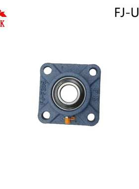 FK/泛科风机带方形座紧定套锁紧UKF311 UKF312 UKF313外球面轴承