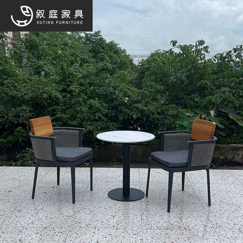 户外北欧庭院藤编桌椅露台防水防晒藤椅阳台休闲餐桌椅家具组合,金属材料及制品,其他金属制品,淘宝优惠券,粉丝福利购,淘宝优惠卷