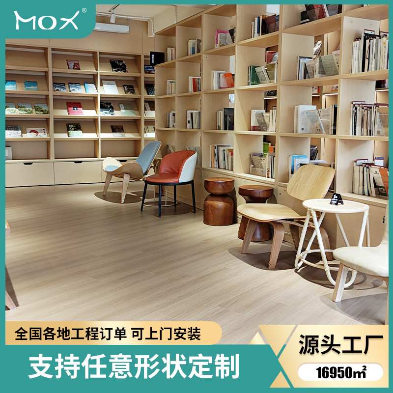 图书馆大型简约镂空置物木质书架咖啡厅吧台挂壁式收纳格子展示架