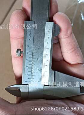 0-150整体开式游标卡尺6“公英制一体刻度1/1000in内外径深度四用
