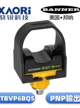 STB系列安全触摸按钮STBVP6BQ5国产替代平替