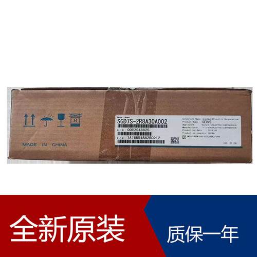 安川伺服电机控制SGMAH-08AAF4C SGMAH-08AAA6CD-0Y