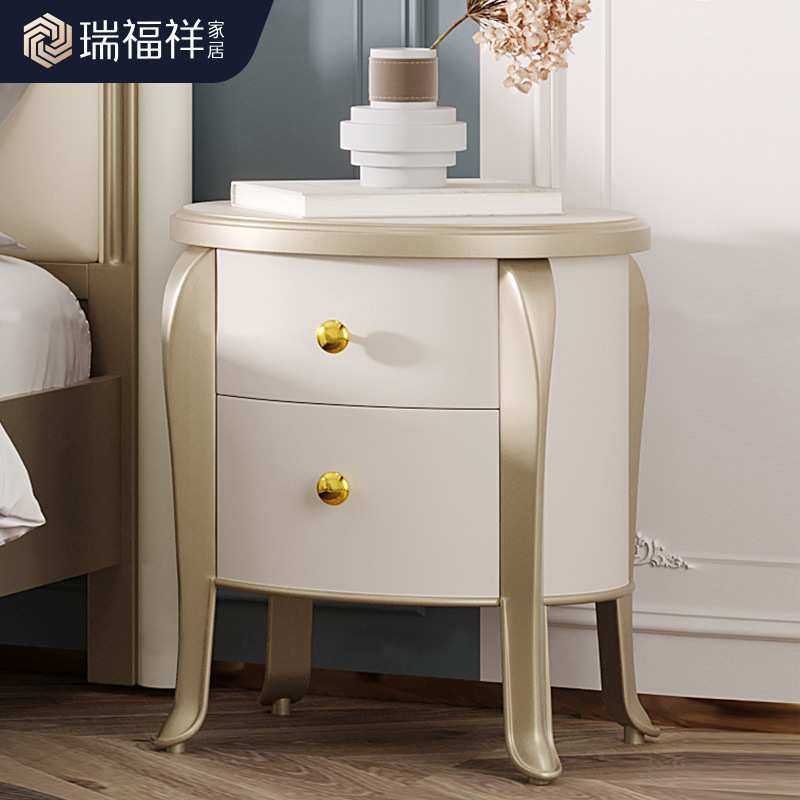 美式轻奢风床头柜卧室实木小尺寸抽屉柜现代简约2023高级感床边柜,机械设备,其他机械设备,淘宝优惠券,粉丝福利购,淘宝优惠卷