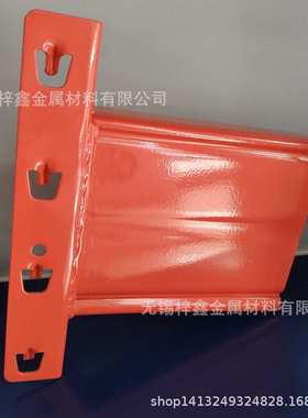 冷弯型钢抱焊梁50140过磅横梁式托盘货架型材仓库直供货架P型材