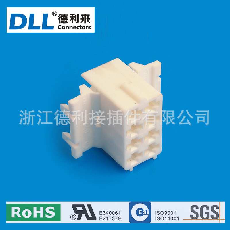 特种电子连接器电器接插件S053