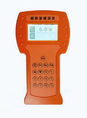 声波测深仪（中西器材） 型号:M123498 库号：M123498