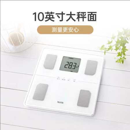TANITA百利达家用人体重测量电子称智能精准体脂秤BC771LS