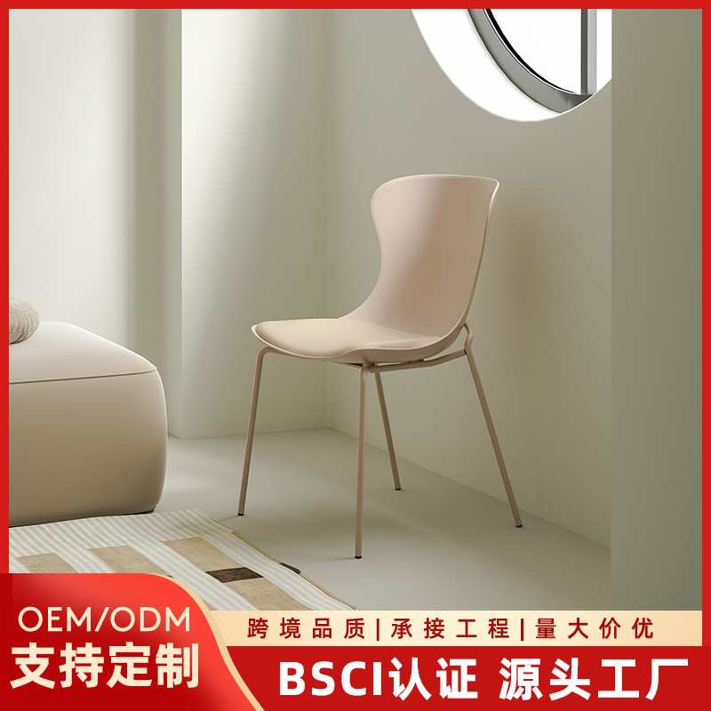 家用餐椅北欧简约设计师彩色餐厅靠背吃饭椅子网红甜品店洽谈椅