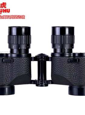 ZIYOUHU 6X24全金属双筒望远镜高倍高清旅游演唱会观光镜一件代发