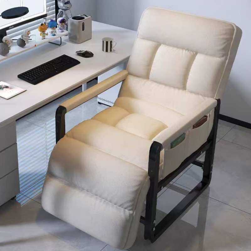 懒人电脑椅可躺可坐单人沙发椅宿舍靠背椅子午休折叠躺椅办公座椅,金属材料及制品,其他金属制品,淘宝优惠券,粉丝福利购,淘宝优惠卷