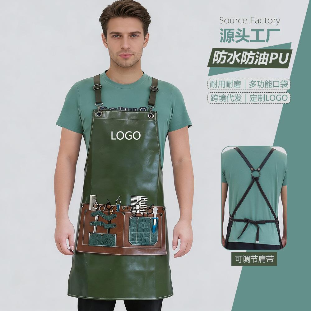 亚马逊PU围裙发型师工作服理发园艺咖啡奶茶防水防油围裙定制LOGO