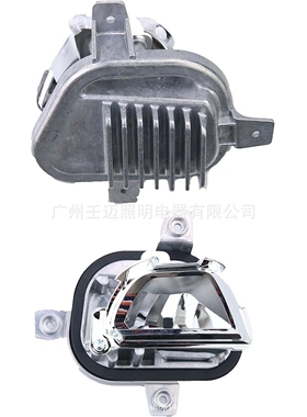 63117428787 63117428788 BM X1 F48 大灯模块的 LED 转向灯单元