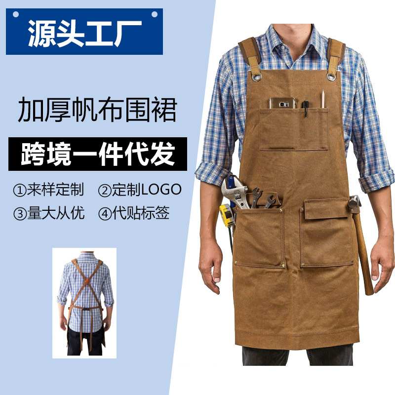 工厂定制亚马逊跨境围裙厚帆布欧美风围裙木工电工园林工作服围裙