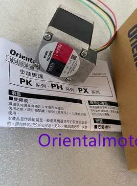 东方电机PK235PA PK246PB PK264PB PK214PB PK223PA PK225PDA