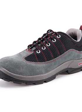 代尔塔 301220 6KV绝缘鞋防砸钢包头耐磨防滑劳保电工鞋鞋