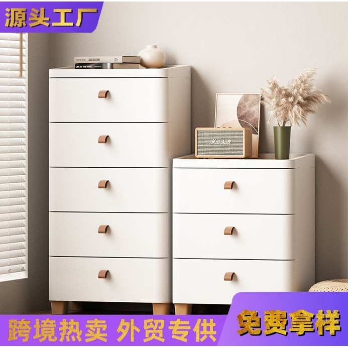 免安装抽屉式收纳柜客厅阳台卧室柜子床头床下塑料多层置物柜家用,机械设备,其他机械设备,淘宝优惠券,粉丝福利购,淘宝优惠卷