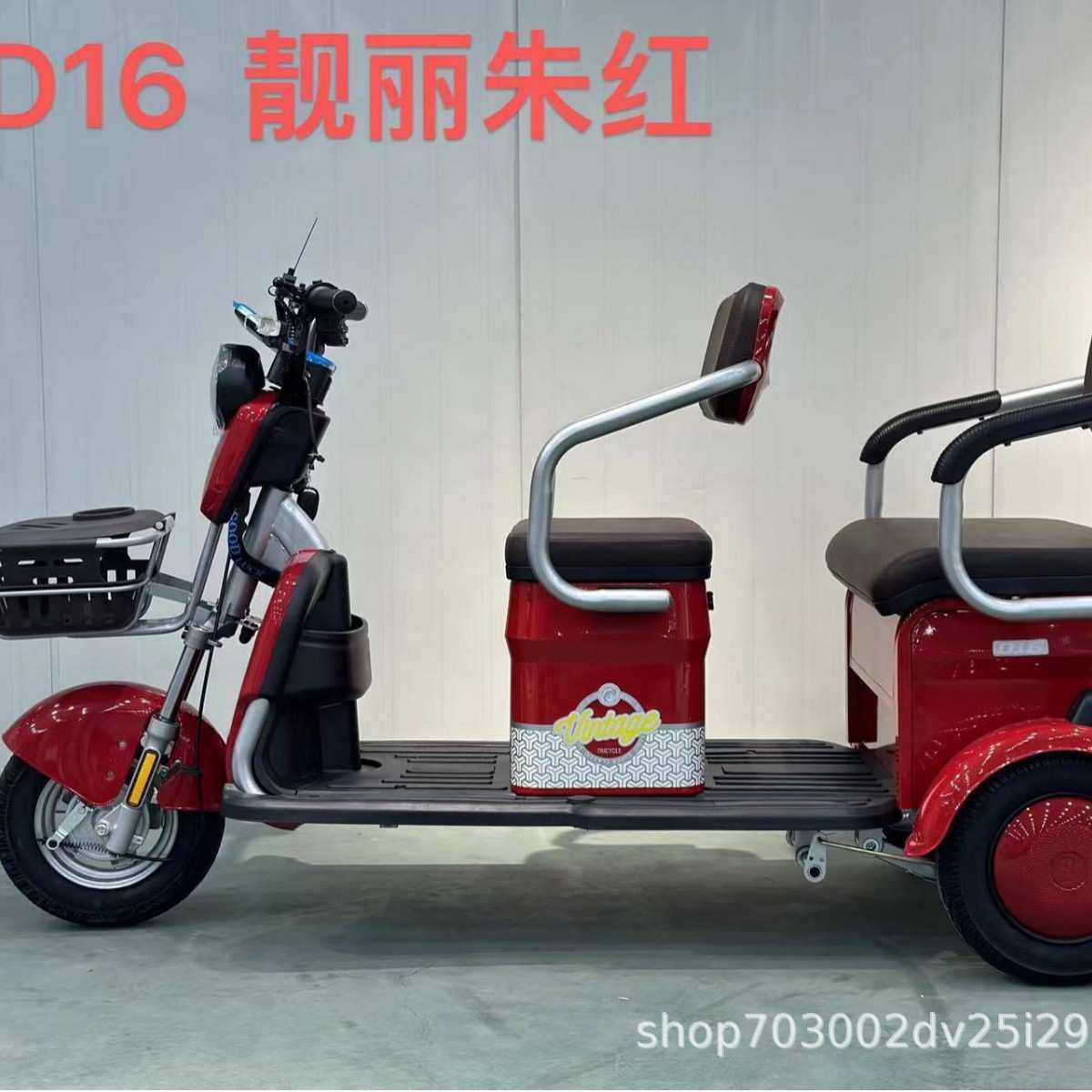 电动三轮车老年代步三轮车休闲三轮车电瓶车目录车接送孩子车