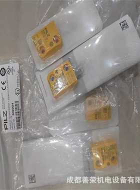 PILZ皮尔兹安全继电器541010产品特点