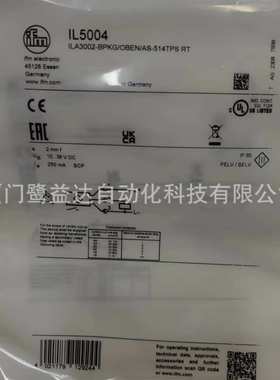 IFM易福门接近开关IL5004 IL5003