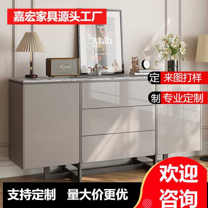 意式轻奢岩板实木餐边柜现代简约入户玄关柜家用靠墙一体储物柜,金属材料及制品,其他金属制品,淘宝优惠券,粉丝福利购,淘宝优惠卷