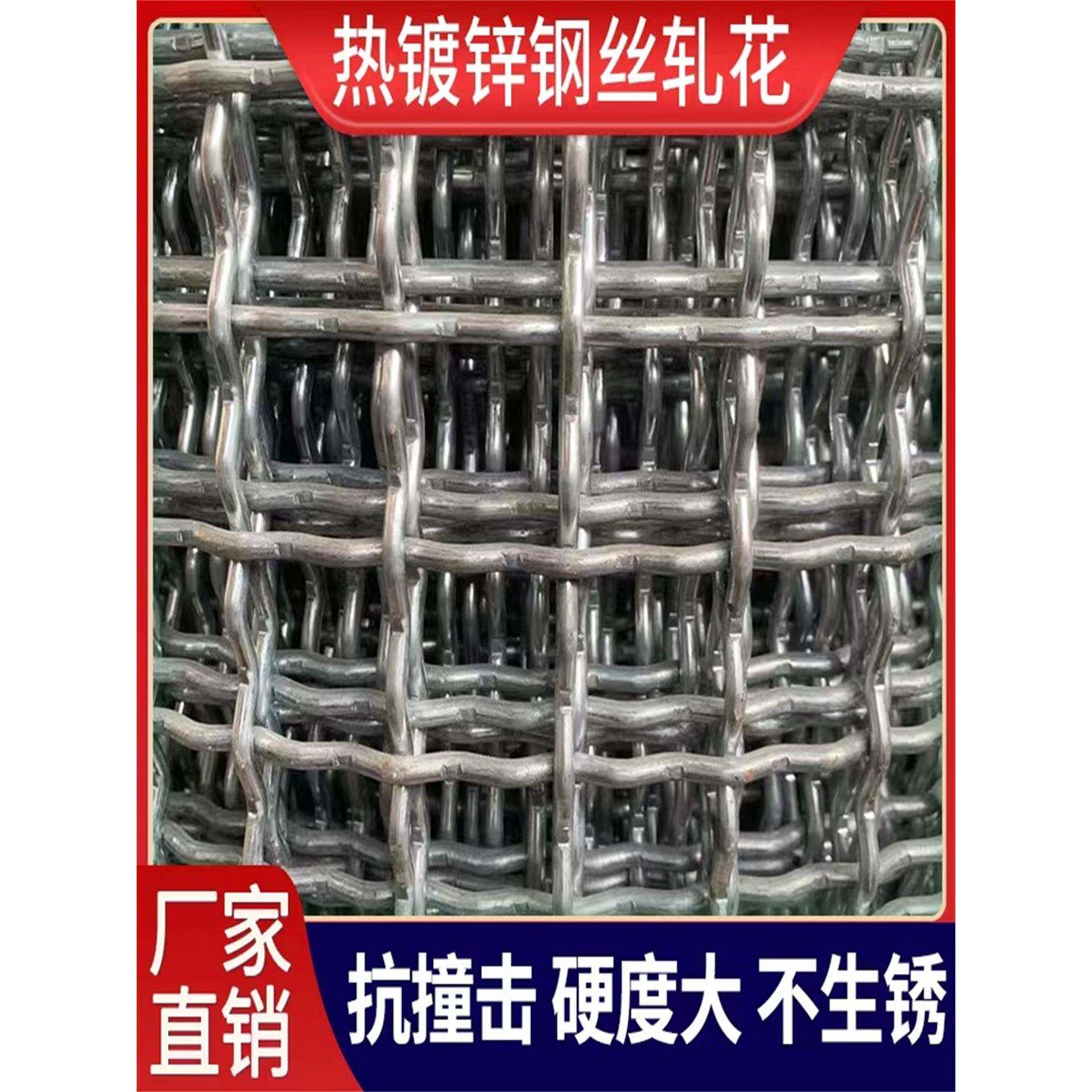 钢丝网加粗羊床漏粪网筛网镀锌网格栅编织网围栏猪护栏铁丝围网