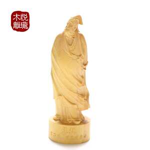 创意木质工艺品名人物苏轼 黄杨木精品雕刻车载居家摆件 代发