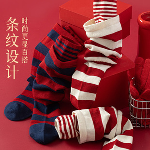 双层假两件堆堆袜女棉袜红色新年袜潮流本命年中筒袜子 2双装