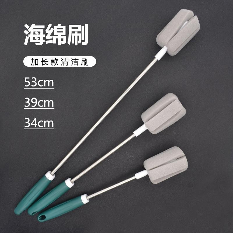杯刷长柄刷清洁细杯子神器水杯清洗家用海绵刷保温杯刷试管茶杯花图片