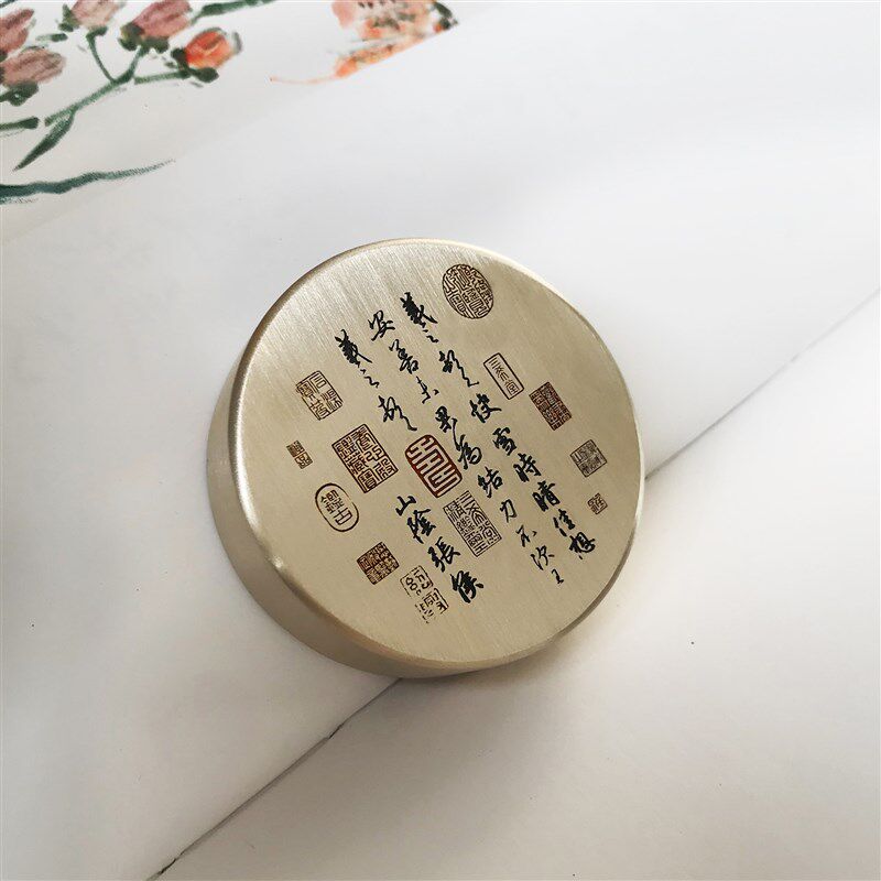 黄铜书法镇纸 镇尺 王羲之 快雪时晴帖 圆镇纸 书法国画雕刻压纸