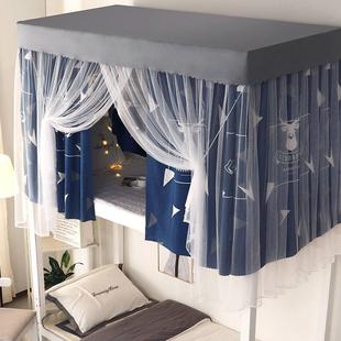 遮光床帘蚊帐一体式 学生宿舍单人上铺女上下铺男支架冬天保暖加密