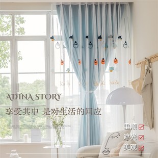 窗帘遮光2023新款滑轨挂钩打褶打孔帘飘窗卧室儿童房隔音定制窗帘