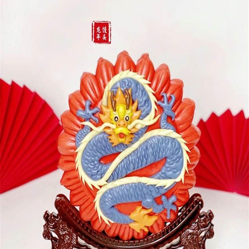 2024龙年馒头模具中式新年面食花馍饽饽造型工具国潮花式面点磨具图片