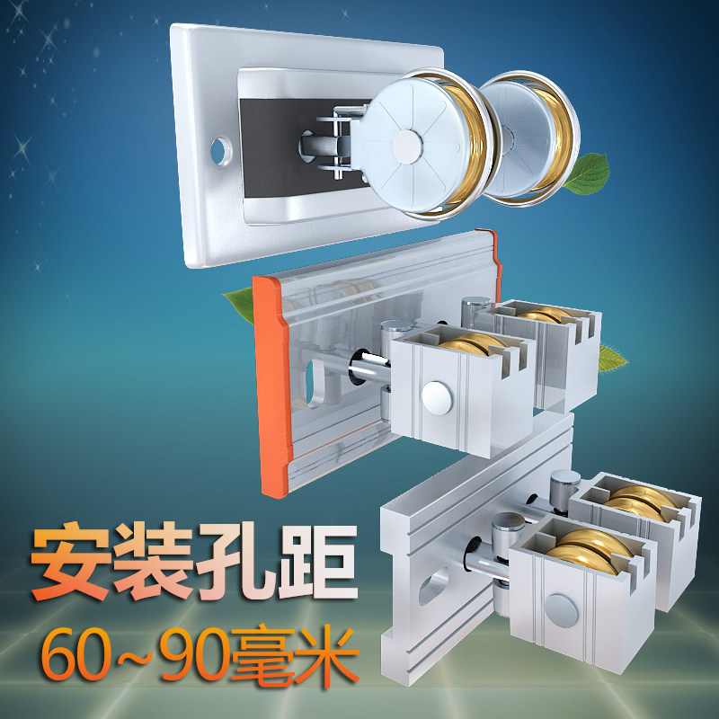 晾衣架转角器转角轮万向轮定向轮转向轮升降衣架定滑轮凉衣架配件