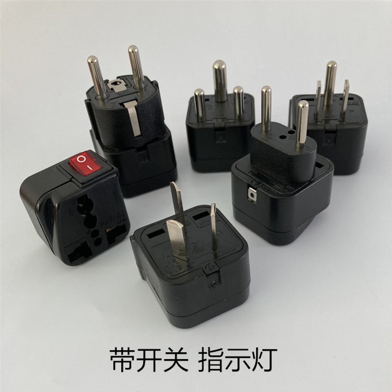 Wonpro稳不落黑色带开关指示灯转换插头欧德法式转换器10A转16A