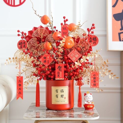 年宵花抱抱桶过年客厅桌面装饰品摆件氛围布置2024新年发财果福桶