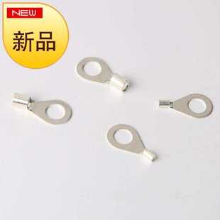 ot6 8冷压接线端子6平方o型圆形裸端1头铜线鼻子镀银接线耳100只