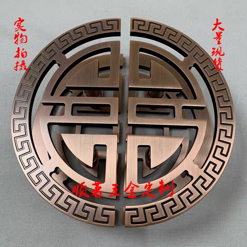 中式镂空雕刻仿古大门拉手半圆形玻璃门把手 青古铜木门把手拉手