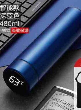 有可视温度保温杯数字显温能显示的可以提示女带看智能测温感应
