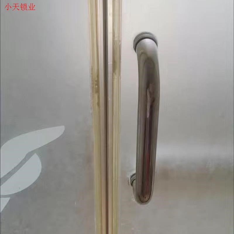 淋浴房拉手浴室玻璃门门把手玻璃门拉手扶手大门大拉手O型把手3.
