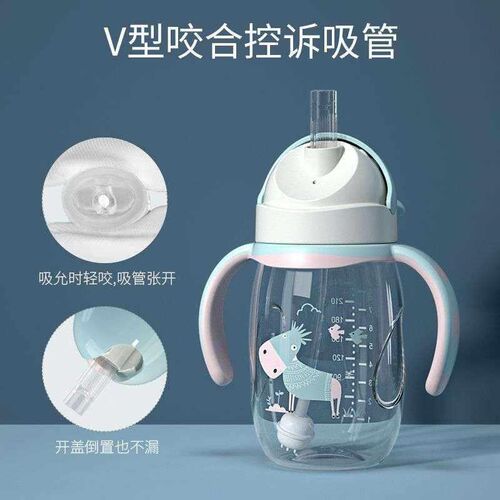 可爱带刻度兔耳朵儿童吸管杯幼儿园宝宝防摔塑P料水杯防漏喝奶杯