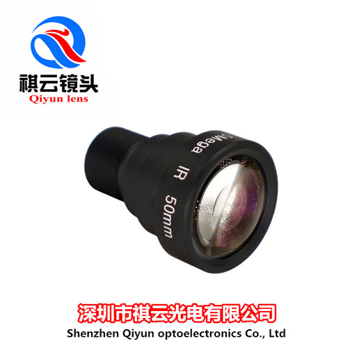 50mm高清镜头500万像素2/3英寸M12接口机器视觉工业相机配件镜头