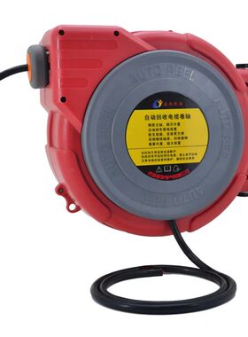 30米电缆卷轴自动回卷器电缆收线盘自动伸缩电缆卷轴自动收缩卷盘