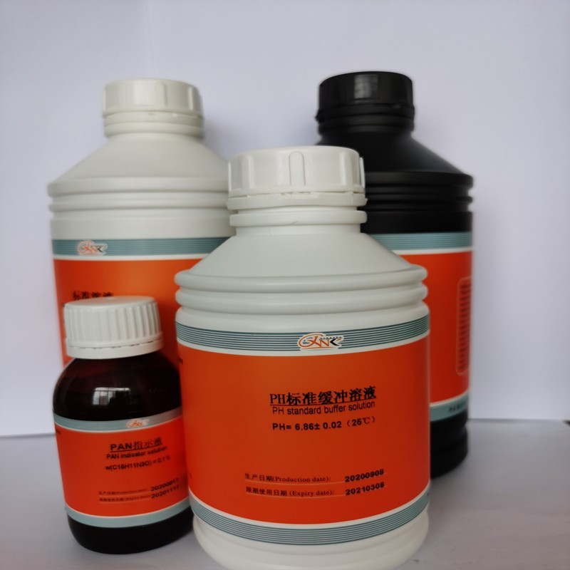 氯化钠标准溶液0.1摩尔氯化钠分析纯滴定液分析 盐雾试验标准溶液