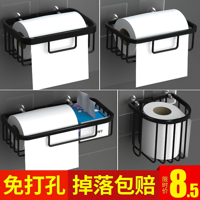 免打孔卫生纸置物架厕所纸巾盒厕纸抽纸盒卷放卫生间洗手间壁挂式