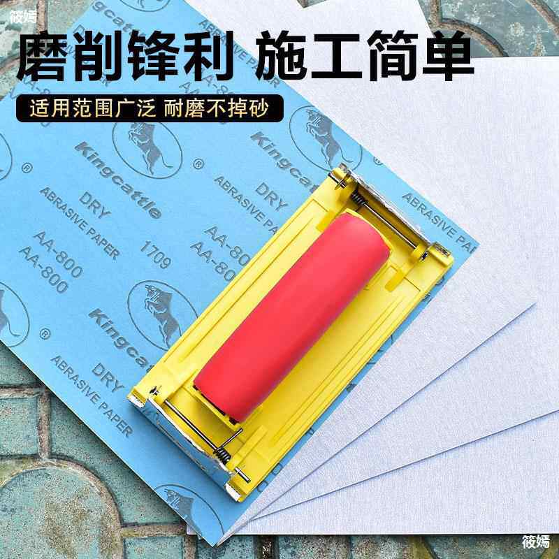 干磨砂纸120-1000目u 打磨抛光木工油漆墙面砂纸方形 白色砂纸