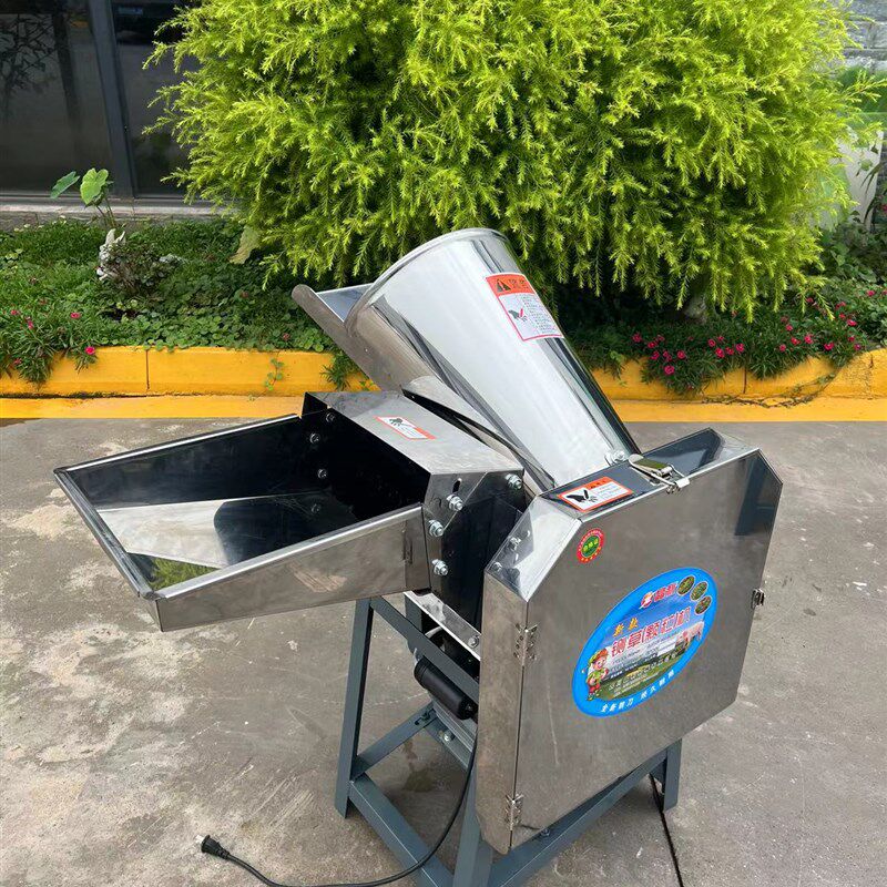 家用小型不锈钢电动切草切丁机两用青饲料切碎萝卜红薯切丁机
