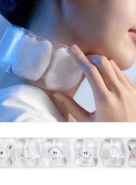 夏季PCM降温清凉冰脖圈 18度相变冰项圈 制冷冰冰挂脖 降温神器