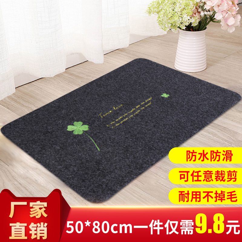 门口地垫 进门厨房家用入户门地垫简约绒面防滑垫脚垫吸水地毯